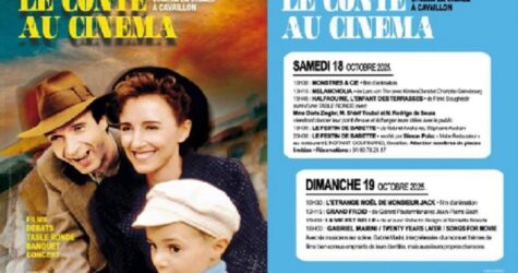 Rencontres cinématographiques interculturelles de Cavaillon